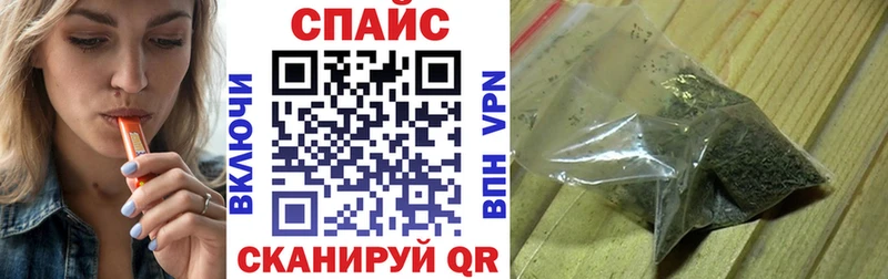блэк спрут tor  Кропоткин  Бутират бутик  даркнет сайт 