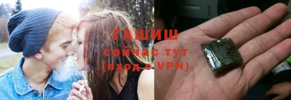 герыч Алексеевка