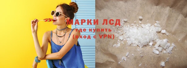 меф VHQ Нефтегорск