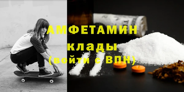 сатива Алзамай