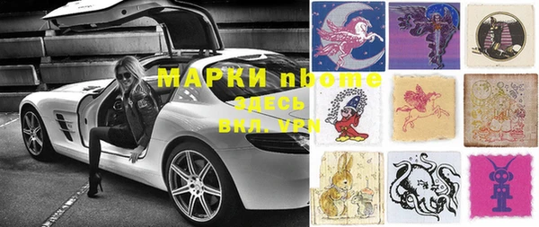 круглые Остров