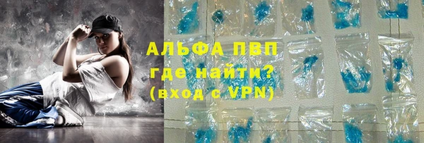 герыч Алексеевка