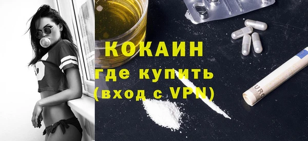 spice Алексин