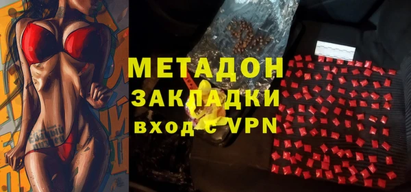 spice Алексин