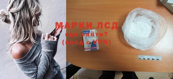 spice Алексин