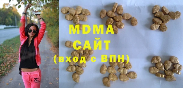 spice Алексин