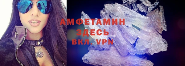 spice Алексин