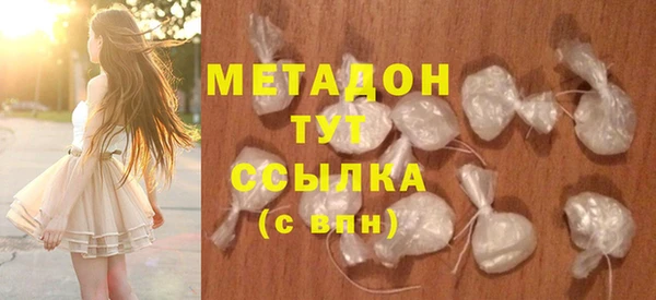 spice Алексин
