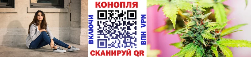 Конопля ГИДРОПОН магазин наркотиков Кропоткин